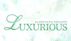 �v���ă����Y�A���} LUXURIOUS